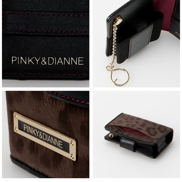 【正規販売店】PINKY&DIANNE ソフトレオパード キーケース（スマートキ… | BAG MANIA | 詳細画像4 