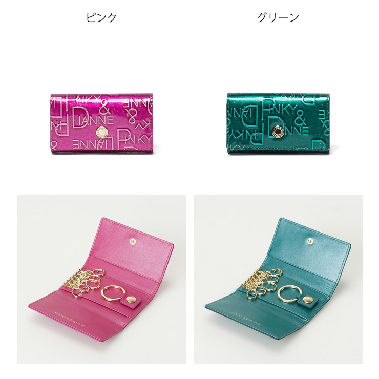 【正規販売店】PINKY&DIANNE リッチフレイバー キーケース | BAG MANIA | 詳細画像2 