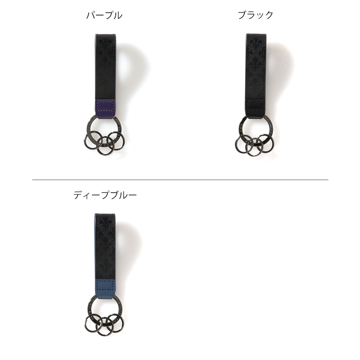 【正規販売店】PATRICK COX キーホルダー【PXMW6FK1】 | BAG MANIA | 詳細画像1 