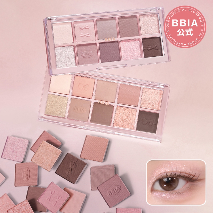 エッセンシャルアイパレット | BBIA | 詳細画像1 
