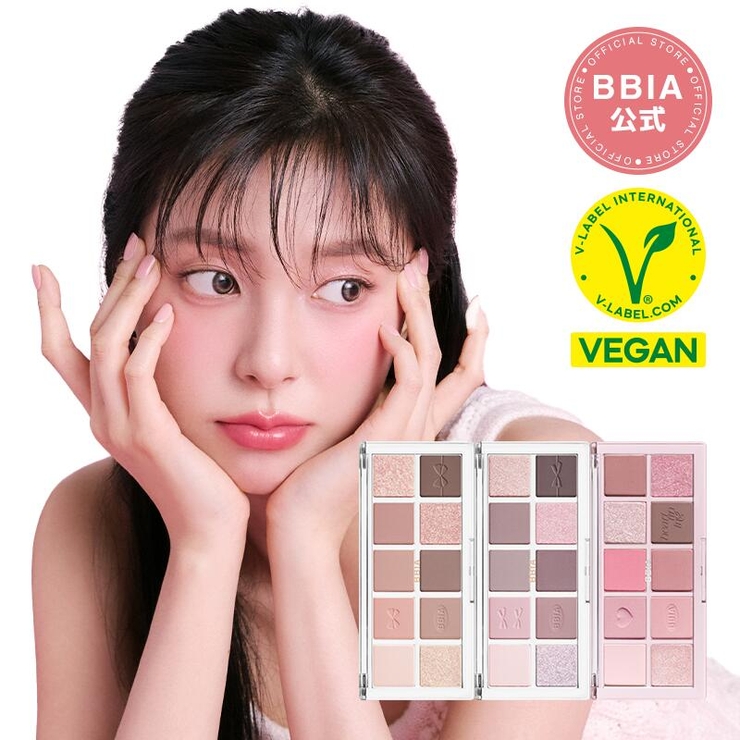 新品未開封　BBIAピアー　総額半額以上　リップ　アイパレット　ファンデ　39点 新品未開封 BBIAピアー 半額以上 リップ アイパレット ファンデ