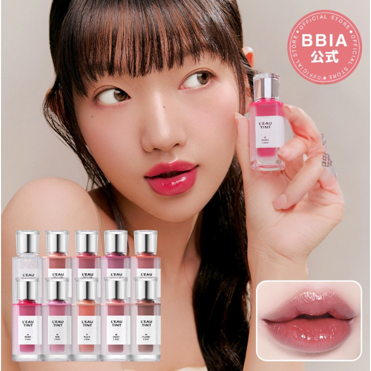 ローティント | BBIA | 詳細画像1 