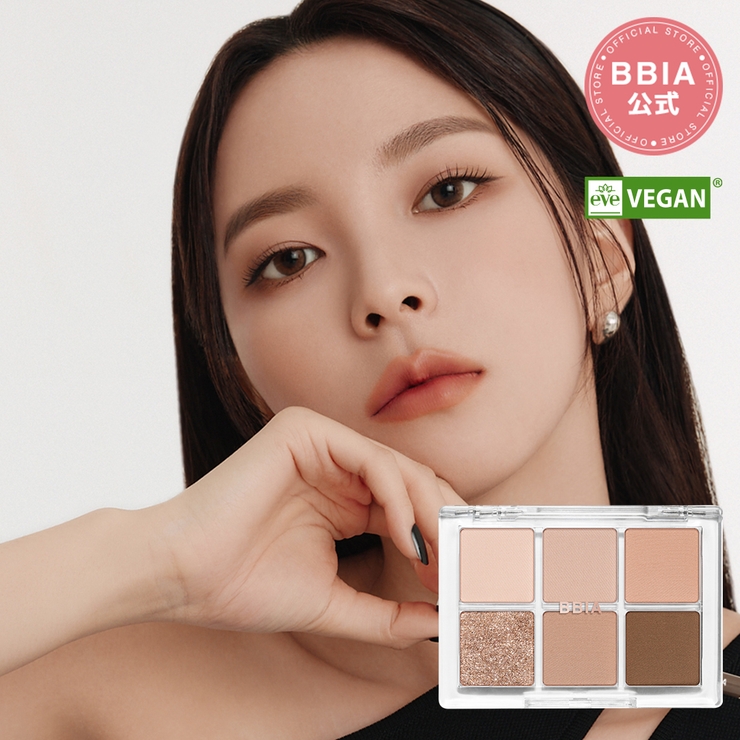 レディトゥーウェアアイパレット 02ムードブラッシュ | BBIA | 詳細画像1 