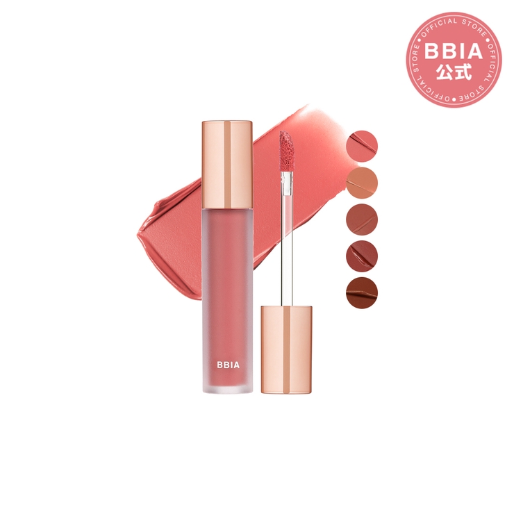 ラストベルベットティント | BBIA | 詳細画像1 