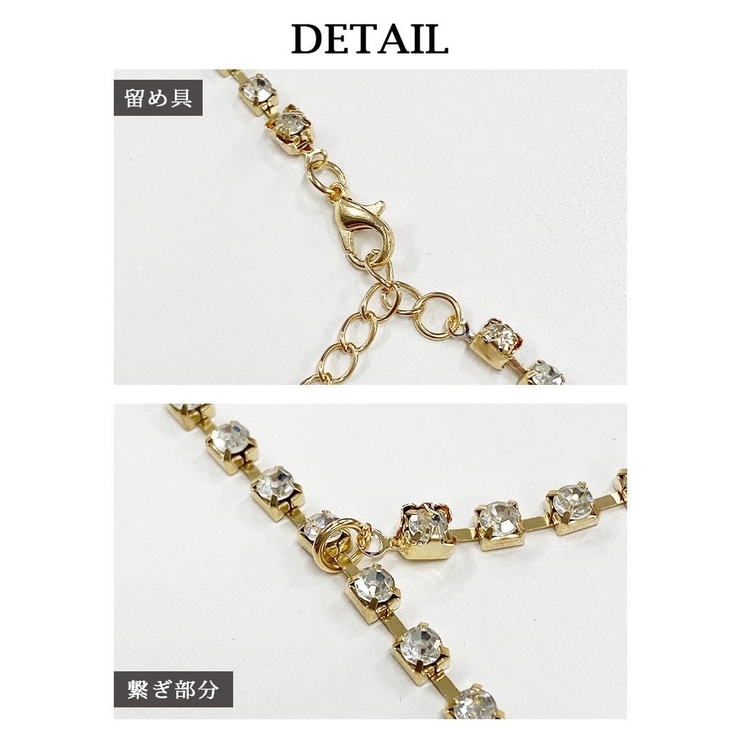 アクセサリー ボディチェーン ブラジャー | bombshell | 詳細画像5 