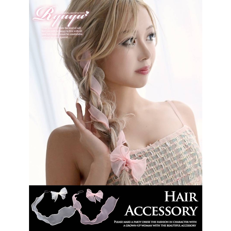 ヘアアクセサリー 編込み 可愛い | Ryuyu | 詳細画像1 