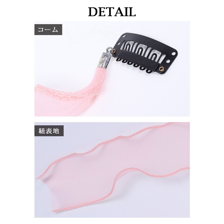 ヘアアクセサリー 編込み 可愛い | Ryuyu | 詳細画像6 