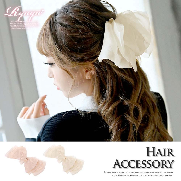 アイボリー | ヘアアクセサリー ヘアクリップ リボン | Ryuyu