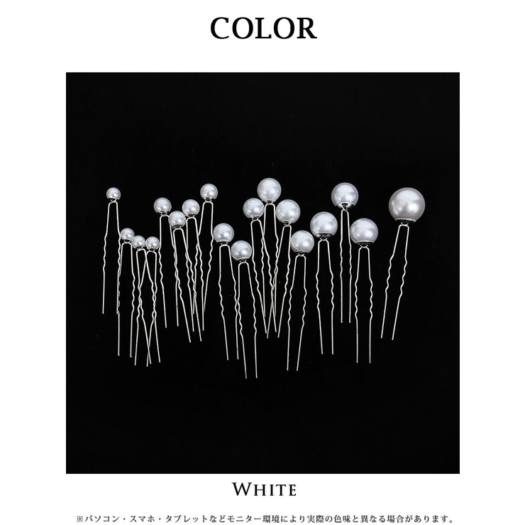 ヘアアクセサリー 大中小パール パール付き | Ryuyu | 詳細画像5 