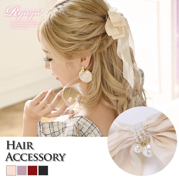 アイボリー | ヘアアクセサリー リボンバレッタ 大きめ | Ryuyu