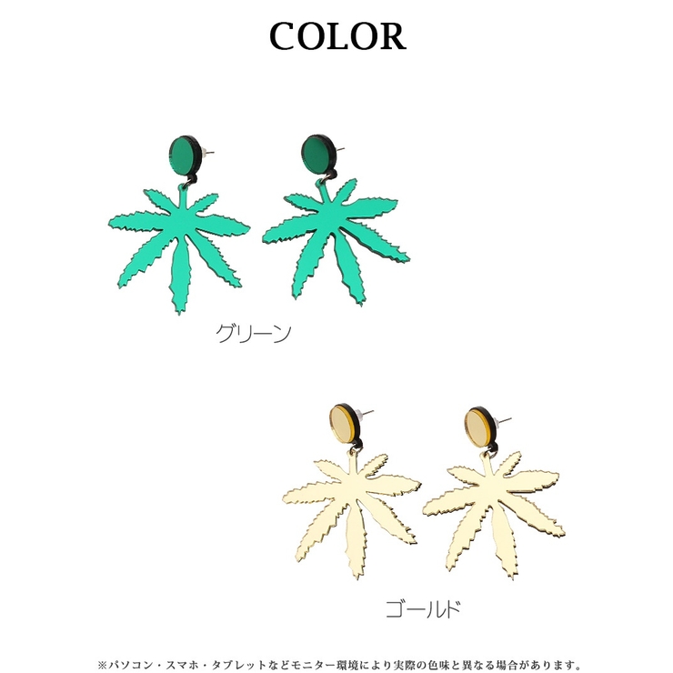 アクセサリー ピアス アクセサリー | bombshell | 詳細画像4 