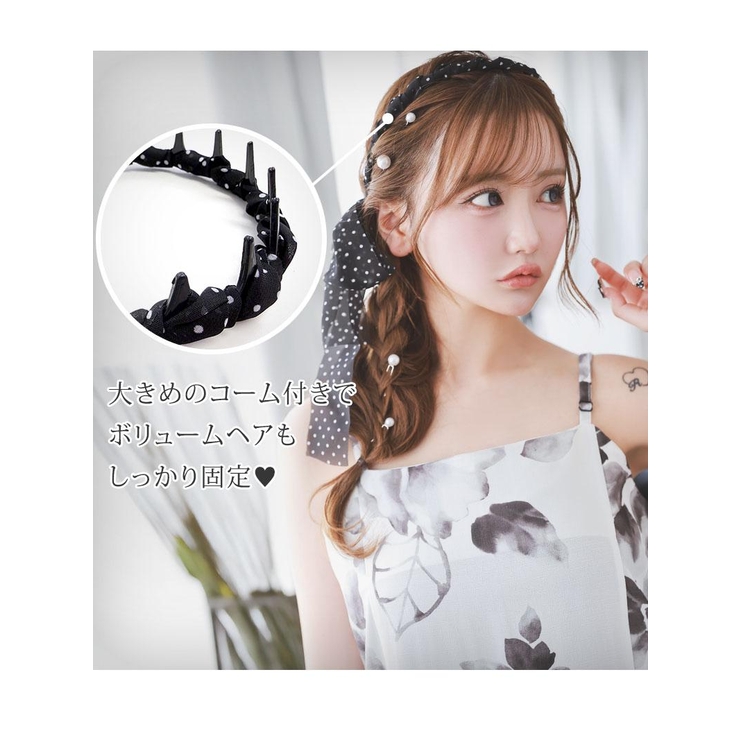 ヘアアクセサリー カチューシャ ドット | Ryuyu | 詳細画像4 