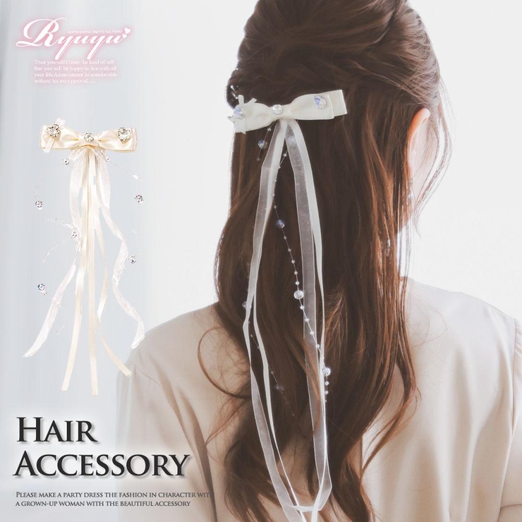 ヘアアクセサリー リボン ワンタッチヘアアクセ | Ryuyu | 詳細画像1 