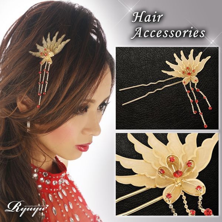 ゴールド | ヘアアクセサリー ヘアアクセ 簪 | Ryuyu