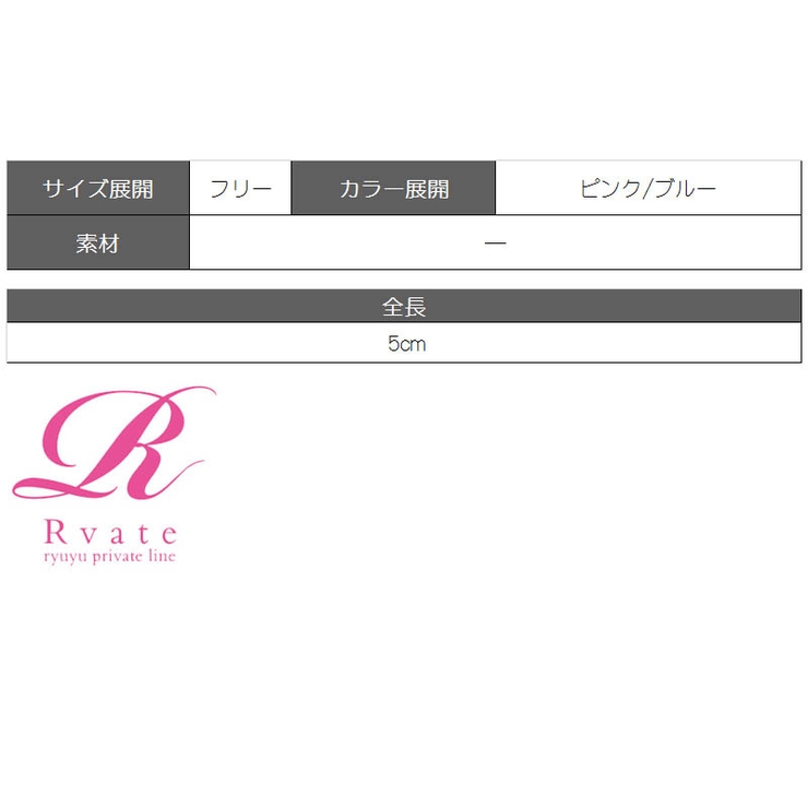 サークル