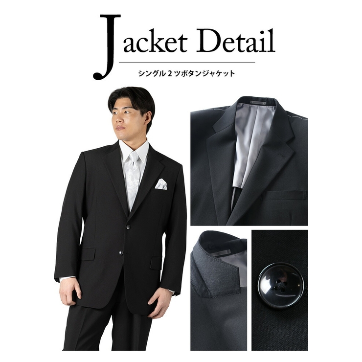 大きいサイズ メンズ OXFORD | 大きいサイズの店ビッグエムワン  | 詳細画像5 