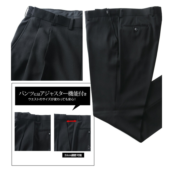 大きいサイズ メンズ OXFORD | 大きいサイズの店ビッグエムワン  | 詳細画像9 