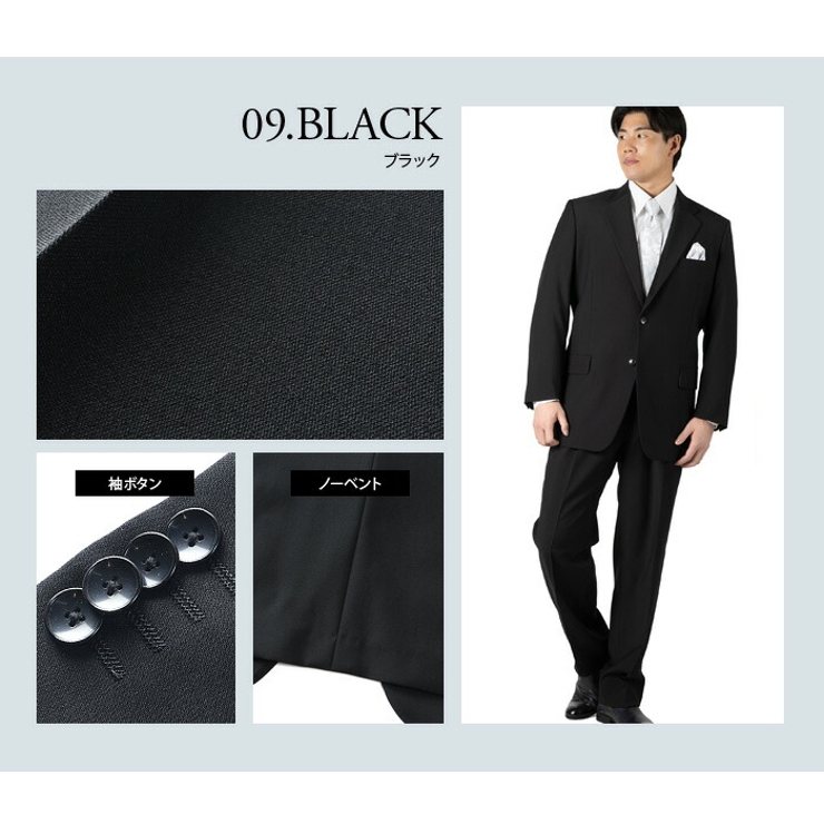 大きいサイズ メンズ OXFORD | 大きいサイズの店ビッグエムワン  | 詳細画像10 