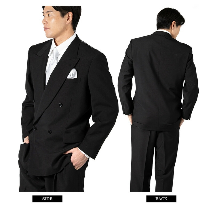 大きいサイズ メンズ OXFORD | 大きいサイズの店ビッグエムワン  | 詳細画像7 