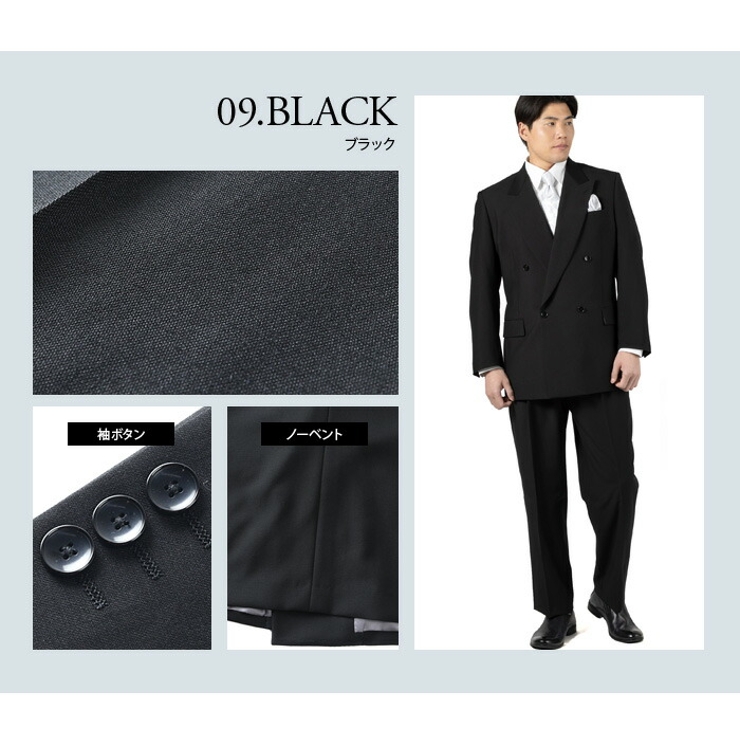 大きいサイズ メンズ OXFORD | 大きいサイズの店ビッグエムワン  | 詳細画像10 