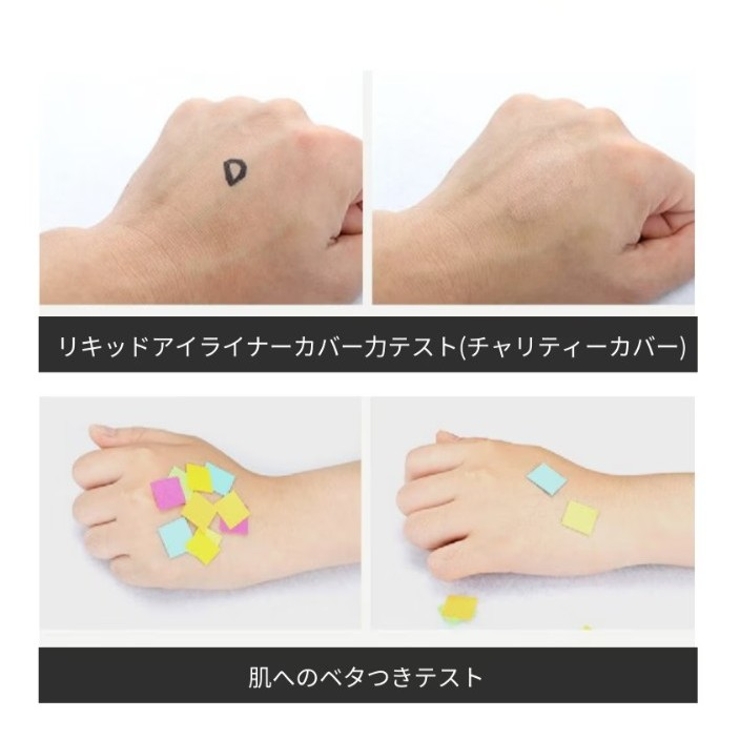 DASHU メンズパーフェクトカバーコンシーラー2.2g | bihibi | 詳細画像6 
