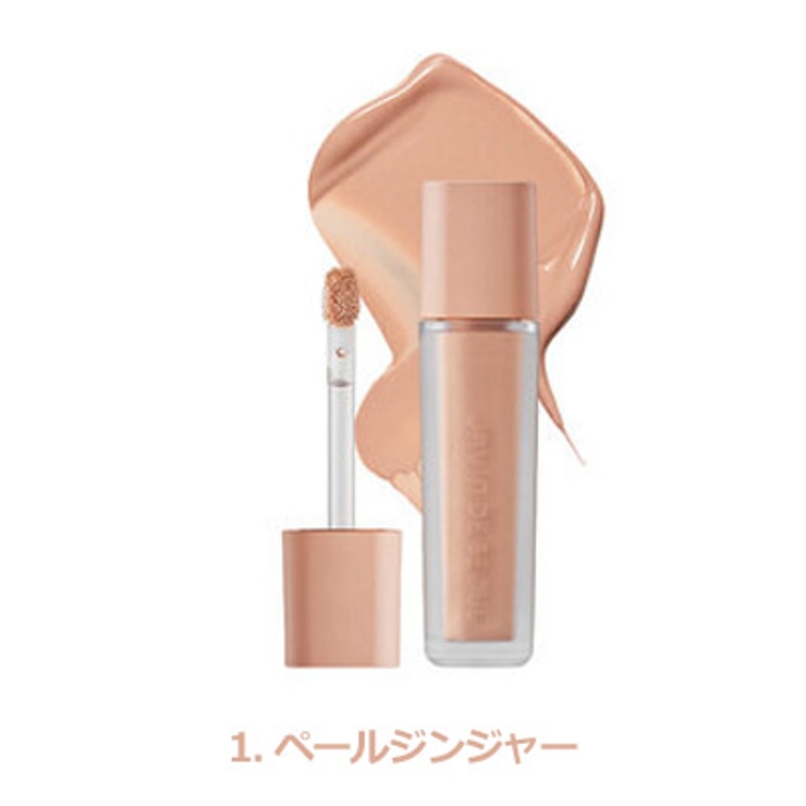 マルコ　アヴィンセボディーシェイバー　美品 JAVIN DE SEOUL ウィンクアイシェードプライマー[品番