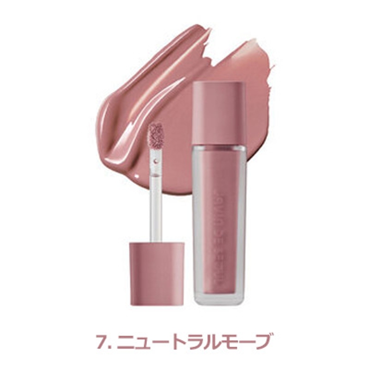 マルコ　アヴィンセボディーシェイバー　美品 7～8inch Beshine(ビーシャイン)ウィッグ ラインナップのご紹介