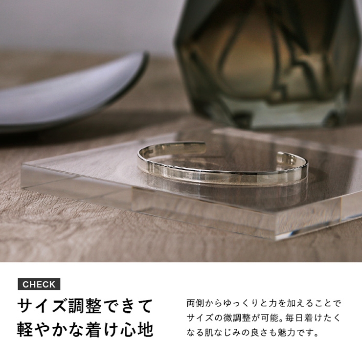 定番5mm幅プレーンバングル平打ちシルバー925アクセサリー