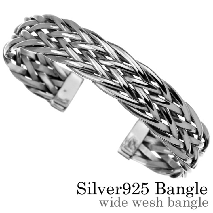 ワイドメッシュバングルシルバー925アクセサリー編み込みBinichビニッチ | シルバーアクセサリーBinich  | 詳細画像1 