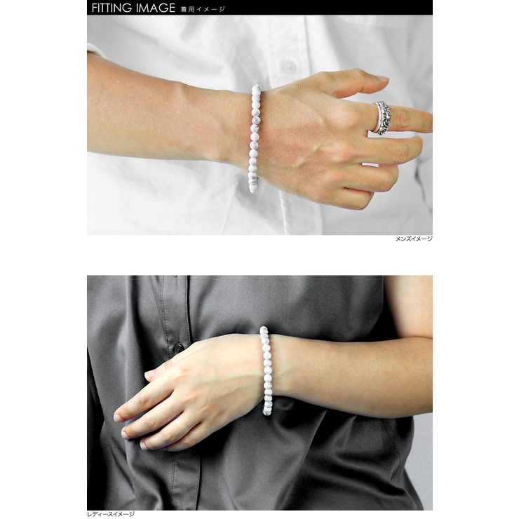 ハウライトブレスレット6mm玉ストーン天然石Binichビニッチ | シルバーアクセサリーBinich  | 詳細画像2 