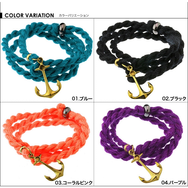 ゴールドアンカーロープブレスレット全4色カラーブレスレット錨Binichビニッチ… | シルバーアクセサリーBinich  | 詳細画像4 