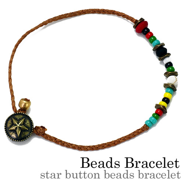 スターボタンビーズブレスレットBinichビニッチ | シルバーアクセサリーBinich  | 詳細画像1 