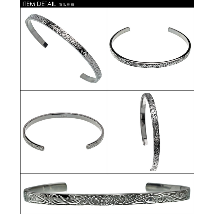 ハワイアンハイビスカスジルコニアバングルシルバーメンズハワイアンジュエリー風Bi… | シルバーアクセサリーBinich  | 詳細画像2 