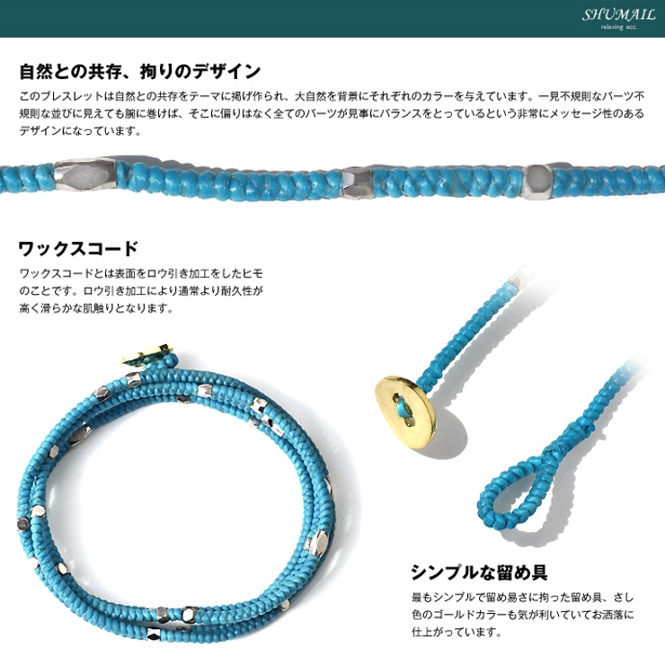 LV♡ブラスレ・フレンドシップ チャーム LV♡ブラスレ・フレンドシップ チャーム