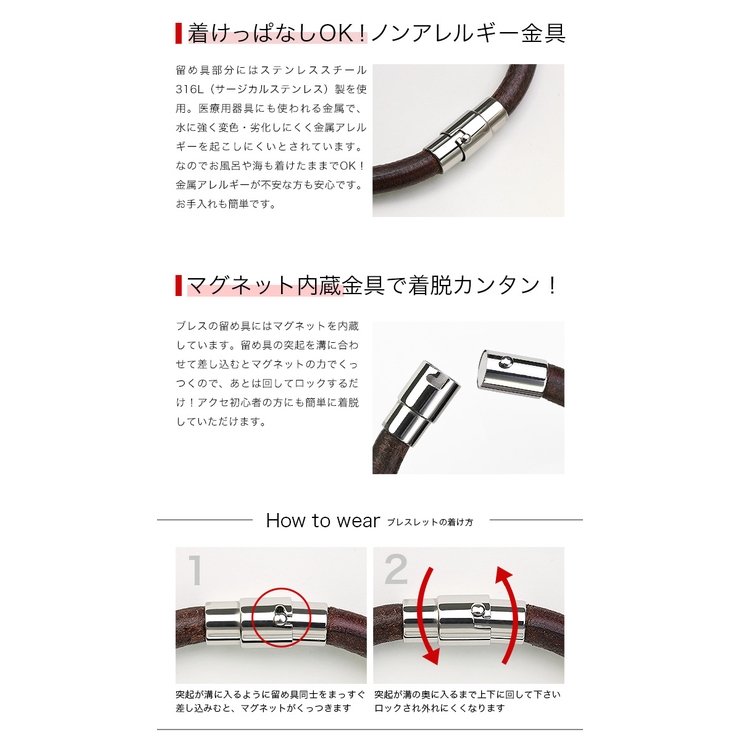 ペア販売ペアブレスレットレザーブレスレットつけっぱなしbinichビニッチ 品番 Ctra シルバーアクセサリーbinich シルバーアクセサリービニッチ のメンズファッション通販 Shoplist ショップリスト