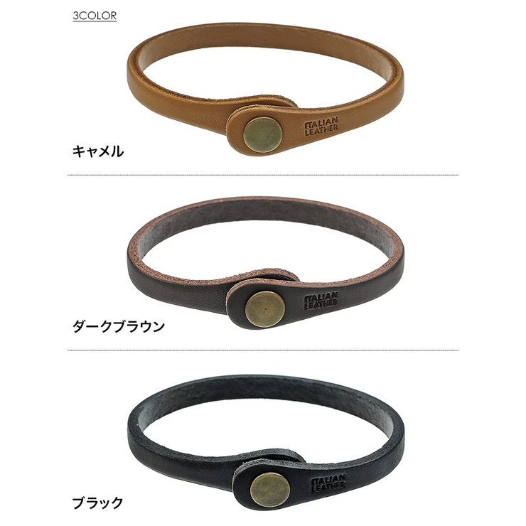 ブラスコンチョレザーブレスレットアクセサリーブレスレットメンズ本革binichビ 品番 Ctra シルバーアクセサリーbinich シルバーアクセサリービニッチ のメンズファッション通販 Shoplist ショップリスト ブラスコンチョレザーブレスレットアクセサリーブレスレットメンズ本革binichビ 品番 Ctra シルバーアクセサリーbinich シルバーアクセサリービニッチ のメンズファッション通販 Shoplist ショップリスト
