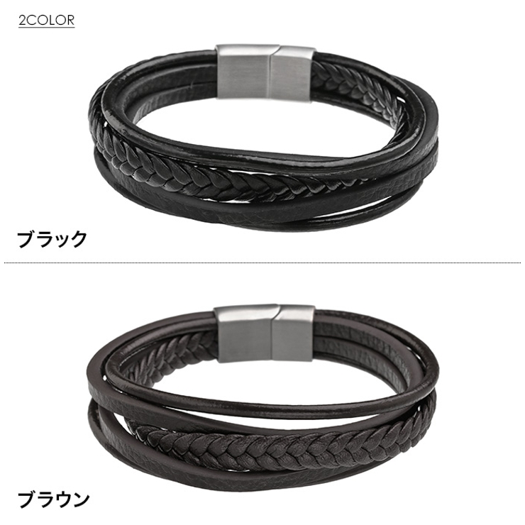 ＼割引クーポン配布／Binich(ビニッチ)編み込みレイヤードレザーブレスレットアクセサリーブレスレットメンズレザー本革重ねづけ