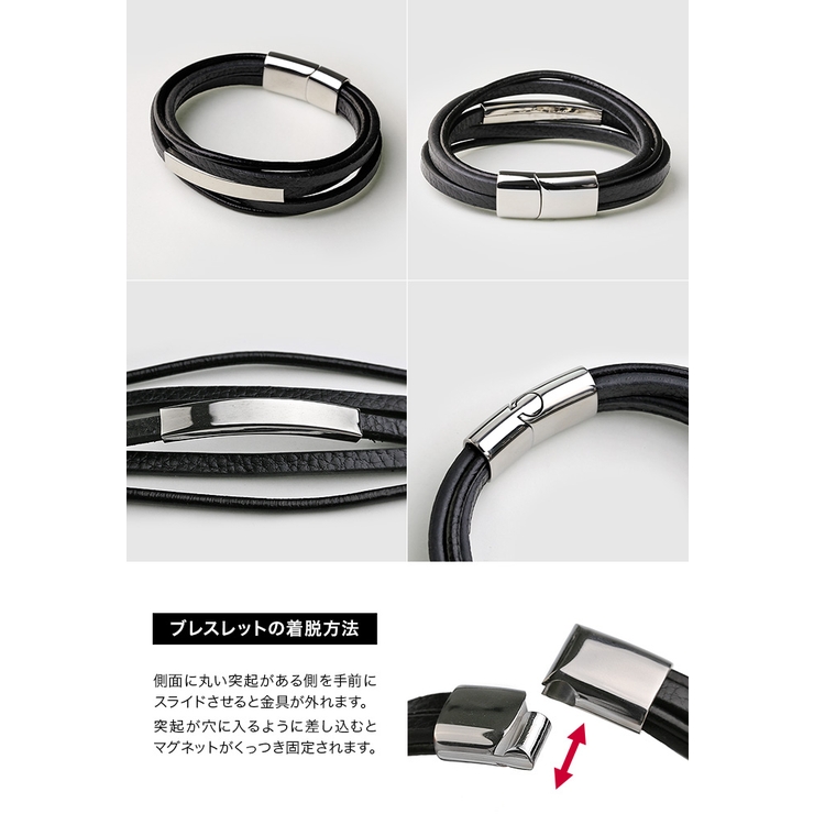 ＼割引クーポン配布／Binich(ビニッチ)IDプレートレイヤードレザーブレスレットアクセサリーブレスレットメンズレザー本革重ねづけ