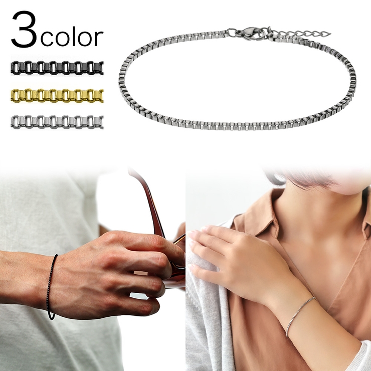 ステンレスベネチアンチェーンブレスレットbinichビニッチ 品番 Ctra シルバーアクセサリーbinich シルバーアクセサリー ビニッチ のメンズファッション通販 Shoplist ショップリスト