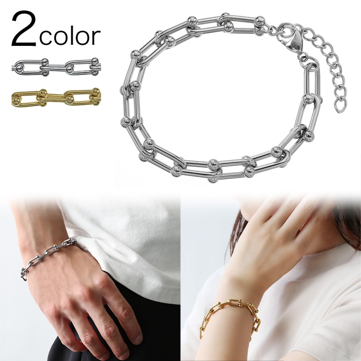 Uチェーンリンクブレスレット | シルバーアクセサリーBinich  | 詳細画像1 