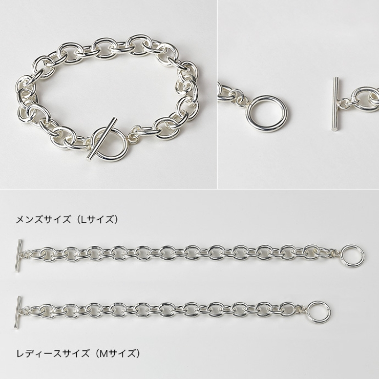 タイムセール 半額 8.5mmTバーチェーンブレスレットブレスレットBinichビニッチ アクセサリー