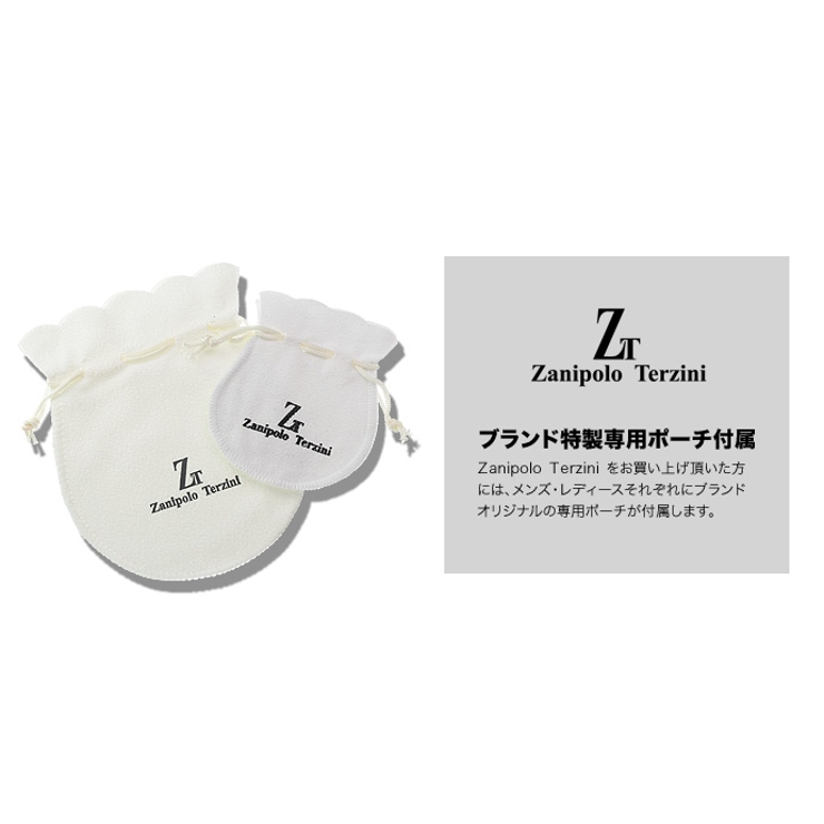 【ペア販売】zanipoloterzini(ザニポロタルツィーニ)ダイヤモンドウェーブペアリング送料無料[ステンレスリング]アクセサリーラッピング無料リング指輪fs3gm
