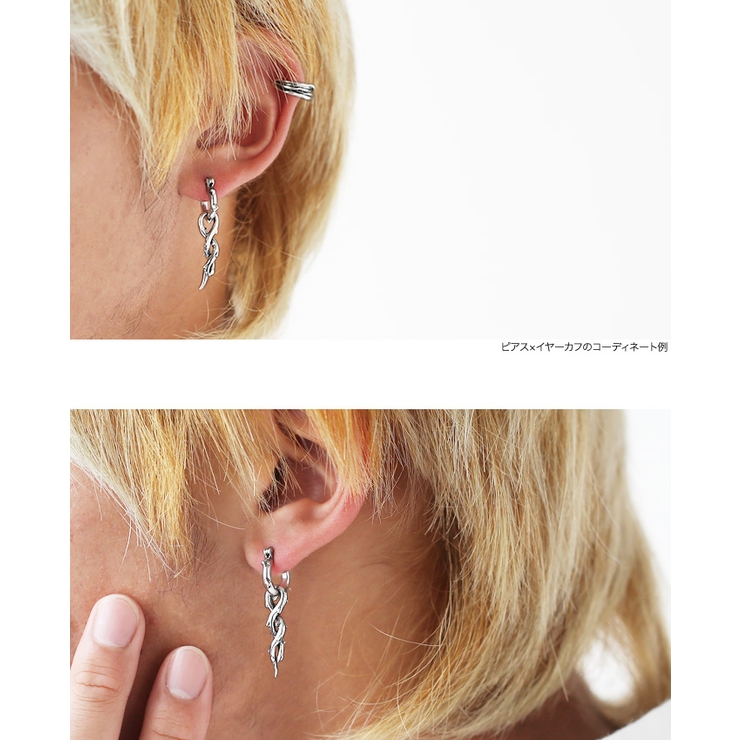 アイヴィードロップフープピアス片耳用1個売りbinichビニッチ 品番 Ctra シルバーアクセサリーbinich シルバーアクセサリービニッチ のメンズファッション通販 Shoplist ショップリスト