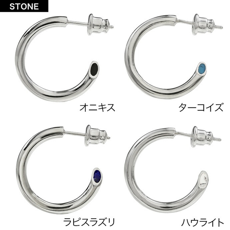 Binich(ビニッチ)左耳用天然石フープスタッドピアスメンズフープピアスシルバー925アクセサリー[シルバーピアス]片耳用(1個売り)