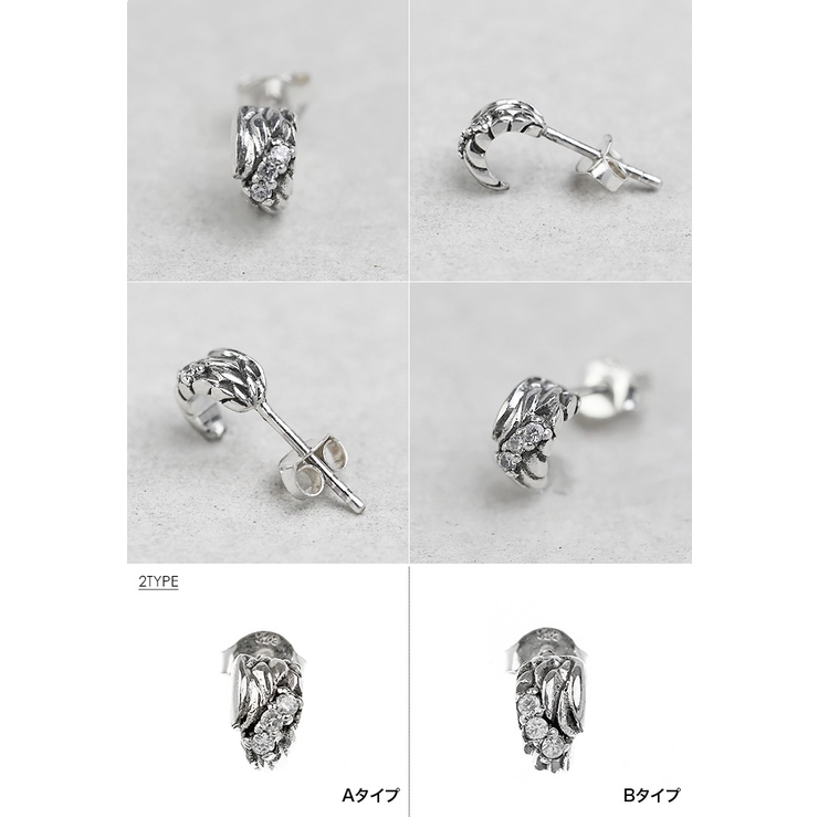 ジルコニアウイングピアスシルバーアクセサリーメンズスタッドピアス片耳用1個売りB… | シルバーアクセサリーBinich  | 詳細画像3 