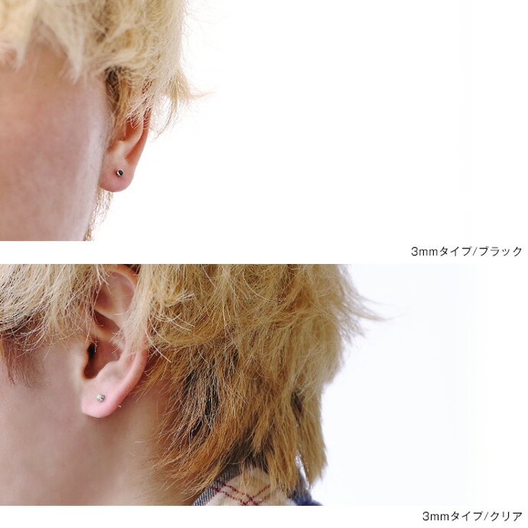 ジルコニアピアス片耳用1個売りBinichビニッチ | シルバーアクセサリーBinich  | 詳細画像2 