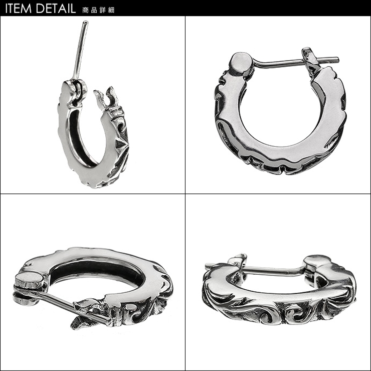 スリムヴァインフープピアスシルバーアクセサリー片耳用1個売りBinichビニッチ… | シルバーアクセサリーBinich  | 詳細画像3 