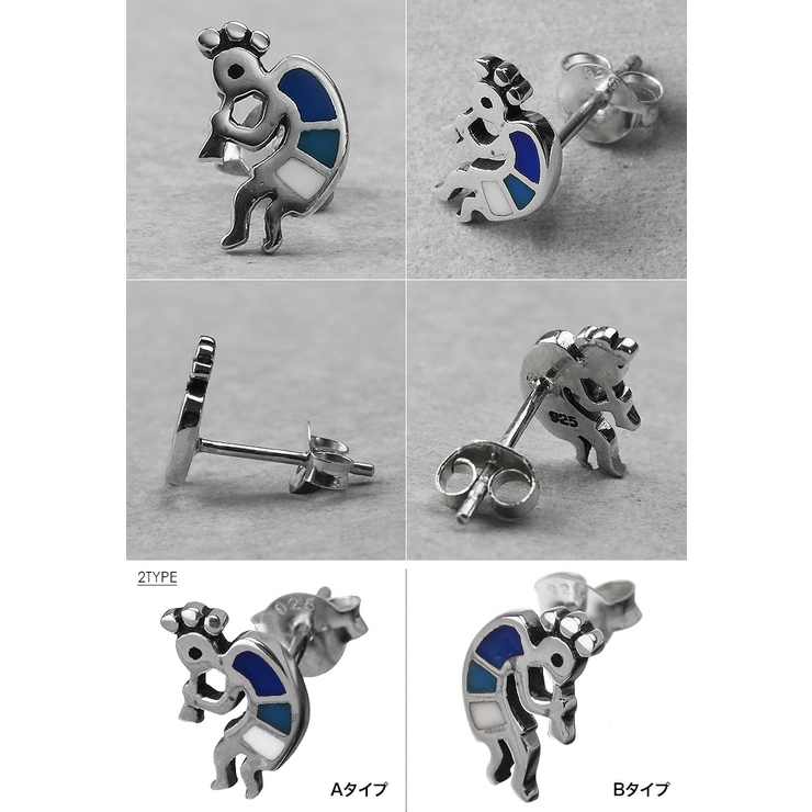 ミニココペリピアスシルバーアクセサリー片耳用1個売りBinichビニッチ | シルバーアクセサリーBinich  | 詳細画像3 