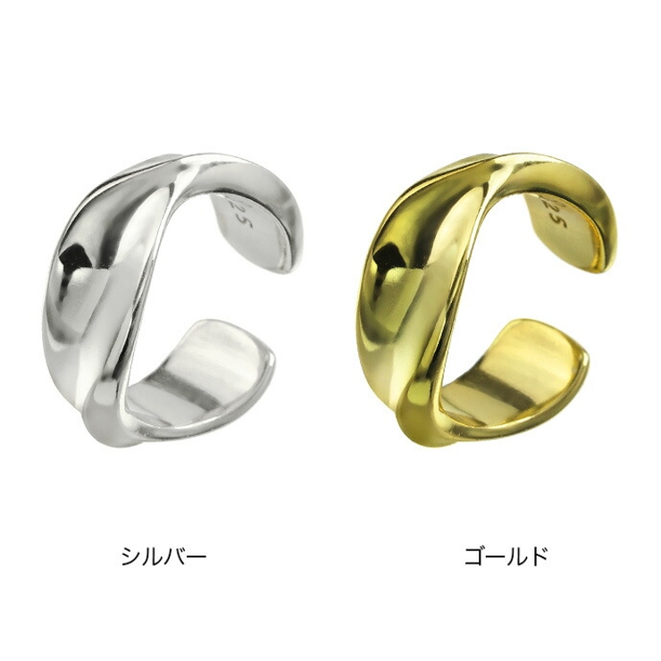 Binich(ビニッチ)ツイストウェーブイヤーカフメンズレディースイヤーカフスイヤカフイヤークリップシルバー925アクセサリーひねりねじり変形おしゃれ[シルバーピアス]片耳用(1個売り)