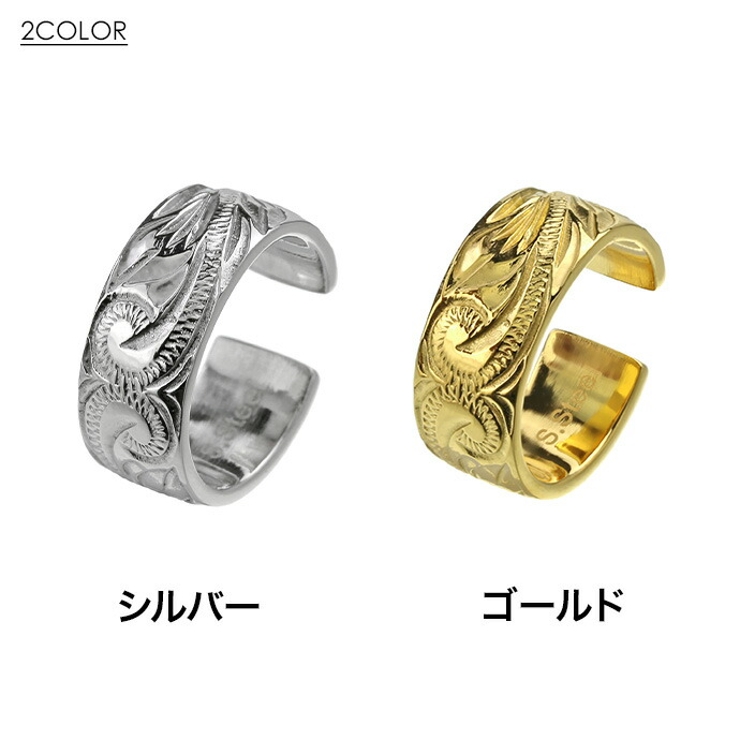 Binich(ビニッチ)フラットハワイアンステンレスイヤーカフメンズサージカルステンレス[ステンレスピアス]片耳用(1個売り)
